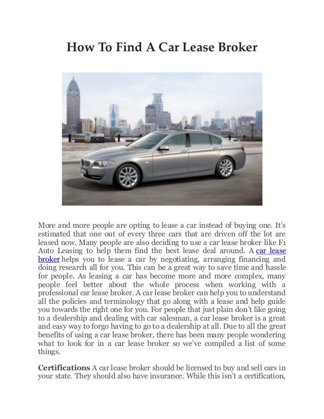 how to find a car to lease